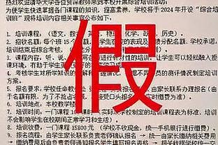 必威app手机下载官方网站截图2